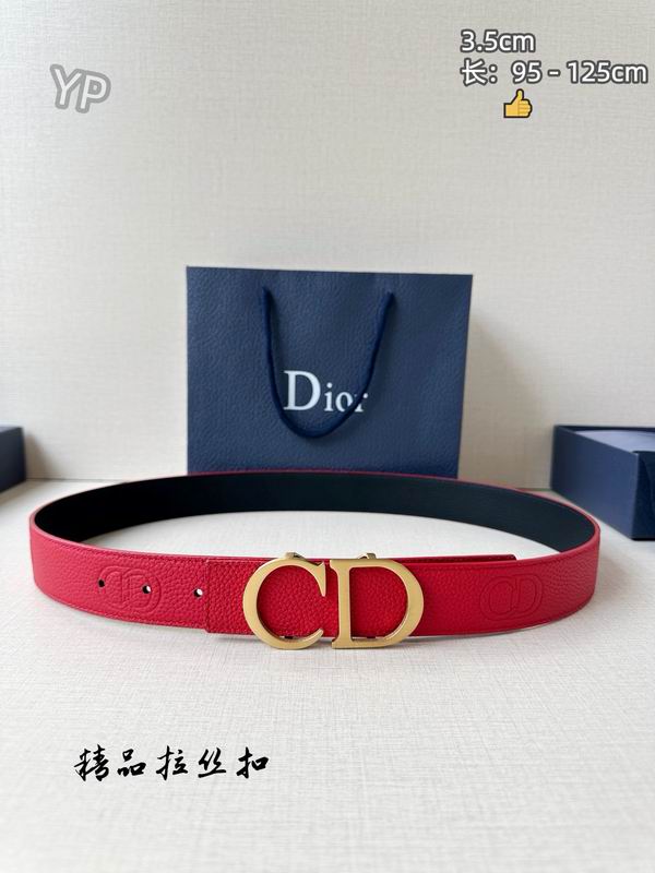 Dior belt 35mmX95-125cm 8L20